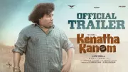 Kenatha Kanom Official Trailer Released: Yogi Babu Leads Tamil Comedy Film