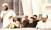 Kerala Church Hosts Interfaith Iftar, Fostering Christian-Muslim Harmony in Thazhathangady