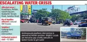 Kochi Water Crisis: Bureaucratic Halt Over Payment Method Blocks Pipeline Solution