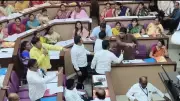 Kolhapur Municipal Corporation Meeting Descends Into Chaos After 5-Year Hiatus