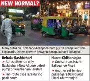Kolkata Auto Crisis: Fuel Shortage & Price Surge Force Drivers to Adopt 'Kata Routes'