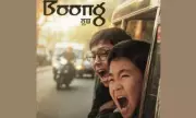Kolkata's Manipuri Community Hosts BAFTA-Winning Film 'Boong' Screening