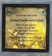 Kolkata's Old Mission Church Unveils Plaque Honoring Michael Madhusudan Dutt's 1843 Baptism