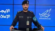 Kuwait Launches National Emergency Alert System Amid Regional Tensions