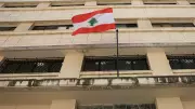 Lebanon Expels Iranian Envoy as Persona Non Grata Amid Diplomatic Rift
