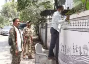 Leopard Scare in Chhatrapati Sambhajinagar Debunked: CCTV Footage Shows Common Cat