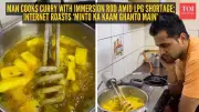 LPG Shortage Sparks Creative Cooking: Viral Video Shows Immersion Rod in Curry