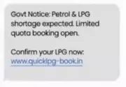 LPG Shortage Sparks Cyber Fraud: Fake SMS, Links Target Ludhiana Residents