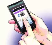 Ludhiana MC Launches e-POS Machines for Doorstep Digital Payments