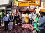 Ludhiana Sees Healthcare Boost with 17 New Aam Aadmi Clinics Opened