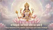 Maa Siddhidatri: The Ninth Day Goddess of Siddhis and Inner Power