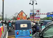 Maharaja Prithu Flyover Opens in Guwahati, Easing Traffic on Busy Stretch
