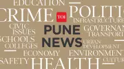 Maharashtra Board Probe Confirms Std VI Students Handled Std X Exam Papers