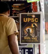Maharashtra Celebrates UPSC Success: Over 50 Candidates Clear Civil Services Exam