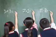 Maharashtra Doubles Penalties for School Closures, Allows National Trusts to Open Schools