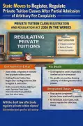 Maharashtra Drafts Law to Regulate Private Tuition Classes Amid Fee Complaints