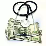 Maharashtra Slashes Health Budget by 12.5%, Rural Areas Face Deep Cuts