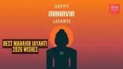 Mahavir Jayanti 2026: A Profound Pause for Reflection and Kindness in a Fast-Paced World