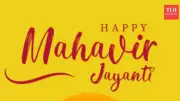 Mahavir Jayanti 2026: Celebrating Lord Mahavira's 2624th Birth Anniversary on March 31