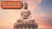 Mahavir Jayanti 2026: Celebrating the 2624th Birth Anniversary of Lord Mahavira