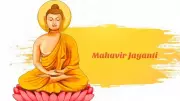 Mahavir Jayanti 2026: Celebrating the Birth of Jainism's 24th Tirthankara