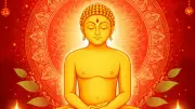 Mahavir Jayanti 2026: Date, Teachings, and Spiritual Significance Explained