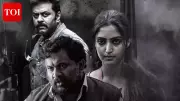 Malayalam Thriller 'Dheeram' Finally Hits Amazon Prime Video After Theatrical Run