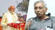 Mani Shankar Aiyar Defends 'Neech Aadmi' Remark, Criticizes BJP's Communal Politics