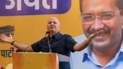 Manish Sisodia Warns of False Cases, Jail for Modi Government Critics