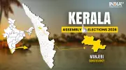 Manjeri Assembly Election 2026: Constituency Profile, Past Winners, and Candidates