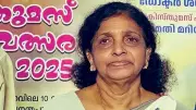 Mariamma Oommen Alleges Conspiracy in Kerala Govt's Medical Board for Chandy