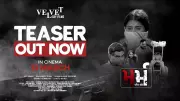 Marm: Ek Bhed Teaser Released Featuring Vaishakhee Shah and Mir Hanif