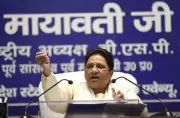 Mayawati Condemns Protocol Lapses During President Murmu's Bengal Visit