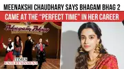 Meenakshi Chaudhary Announces Bollywood Debut in Bhagam Bhag 2 with Akshay Kumar