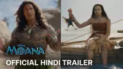 Moana Hindi Trailer Released: Dwayne Johnson Stars in Disney Adventure