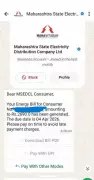 MSEDCL Launches WhatsApp Bill Delivery Pilot in Maharashtra for 3.12 Crore Consumers
