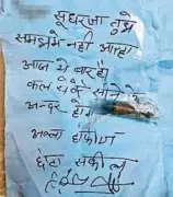 Mumbai Developer Receives Death Threat with Live Cartridge in Chhota Shakeel Name