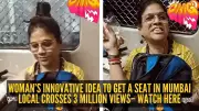 Mumbai Local Train Viral Video: Woman's Folding Stool Idea Wins Internet