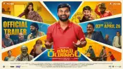 Naanu Karunakara Official Trailer Released: Aryan Tejas Directs and Stars