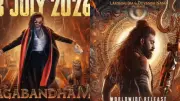 Nagabandham Release Date Announced: July 3, 2026 for Pan-Indian Epic