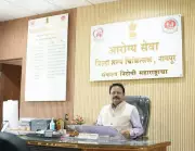 Nagpur Civil Surgeon Office Tops Maharashtra Public Health Rankings for January