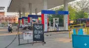 Nagpur Fuel Crisis Deepens: Officials Cite Supply Chain Issues Beyond Panic Buying