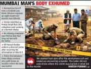 Nagpur Murder Mystery: Anonymous Tip Uncovers Cook's Body Buried for 8 Months