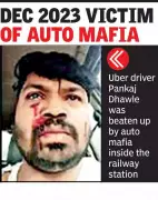 Nagpur Railway Station Auto Mafia Threatens Chaos Over New Cab Aggregator