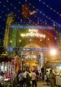 Nagpur's Historic Kalyaneshwar Temple and Amravati's Hanuman Gadhi to Get Major Tourism Upgrades