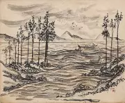 Nandalal Bose Masterpieces Head to Online Auction, Including Rare 1943 Shiva Painting