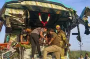 Nashik Pilgrimage Bus Crash: 1 Dead, 45 Injured in Kanpur Highway Accident