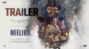 Neelira Official Trailer Released: Naveen Chandra, Sananth Star in Tamil Film
