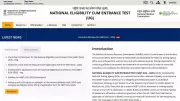 NEET UG 2026 Correction Window Closes Today: Last Chance for Applicants