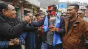 Nepal's 2026 Election Results: RSP Makes Historic Gains, Secures Key Kathmandu Seats